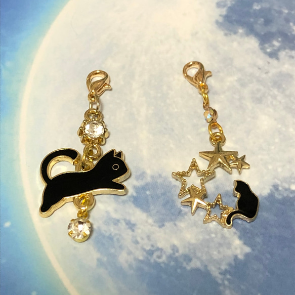 【送料無料】〈2個セット〉♡ 空飛ぶ黒猫ちゃんと星のアクセサリー♡黒猫と星のチャーム