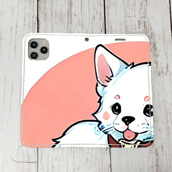 iphoneケース4-5-7 iphone 手帳 犬・イヌ・ワンちゃん 箱12 かわいい アイフォン iface