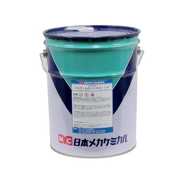 日本メカケミカル メカクールカットSDー7A 20L E-K026-20L 1缶（直送品）