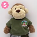 JELLYCAT ジェリーキャット バシュフル Sサイズ用 Tシャツ カーキ 着せ替え 洋服 コスチューム