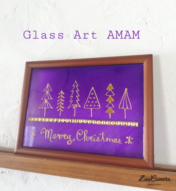 Glass Art AMAM クリスマス　ヴァイオレット