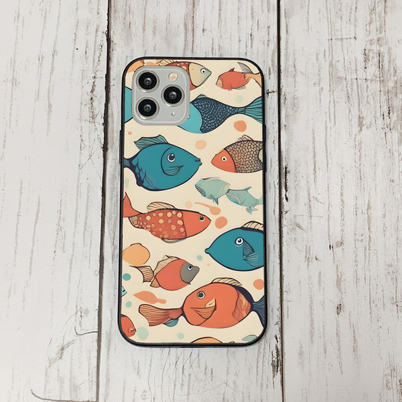 iphonecase32-3_33 iphone 強化ガラス お魚(ic) アイフォン iface ケース