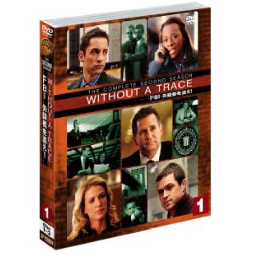 【DVD】WITHOUT A TRACE／FBI失踪者を追え![セカンド]セット1