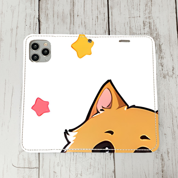 iphoneケース3-4-12 iphone 手帳 犬・イヌ・ワンちゃん 箱14 かわいい アイフォン iface