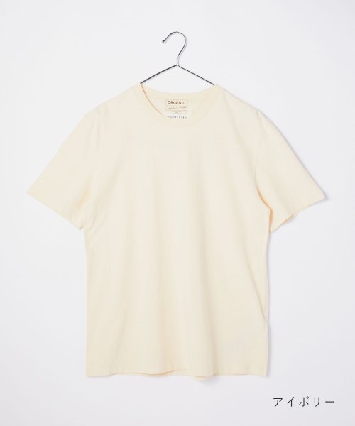 メゾン マルジェラ MAISON MARGIELA S50GC0687 S23973 Tシャツ メンズ 半袖 カットソー パックT クルーネック シンプル 春夏