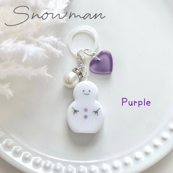 snowman＊アンブレラマーカー チャーム PURPLE