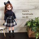 リカちゃん　服　ハンドメイド　no.49