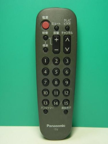 パナソニック テレビリモコン TNQ10461【中古品】