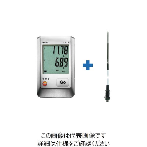 テストー testo176T2 超低温フリーザー用ロガーセット TD20-176-01 1セット 253-6535（直送品）