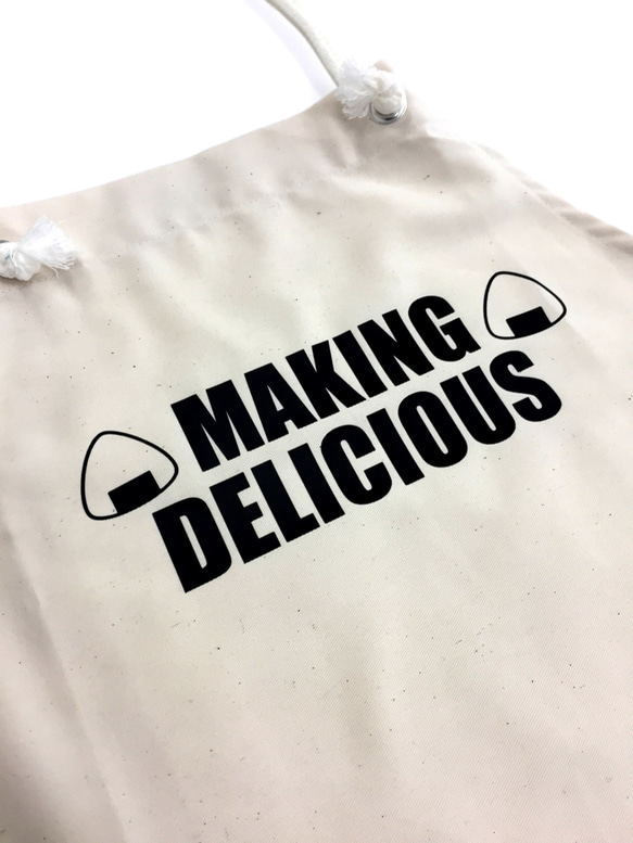 エプロン　MAKING DELICIOUS