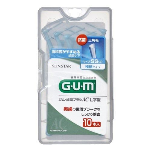 サンスター GUM(ガム) 歯間ブラシ L字型 (SS) 10本入り 【日用消耗品】