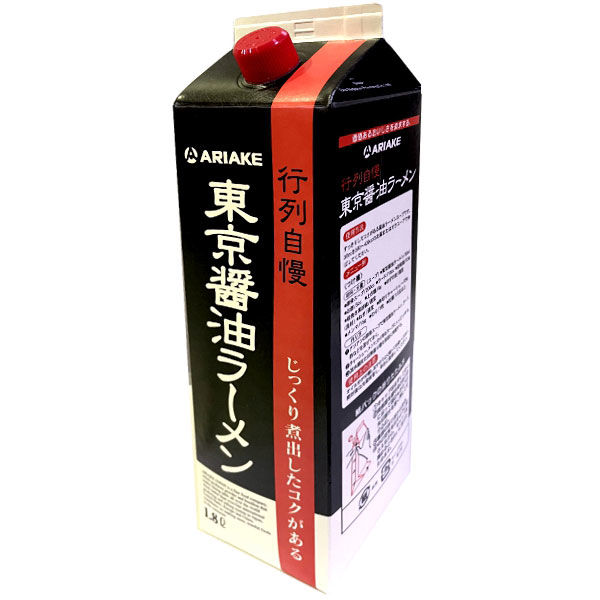 アリアケジャパン 「業務用」行列自慢東京醤油ラーメンスープ 169780 1.8L×6本（直送品）