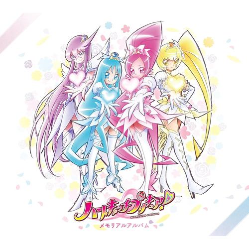 【CD】ハートキャッチプリキュア! メモリアルアルバム