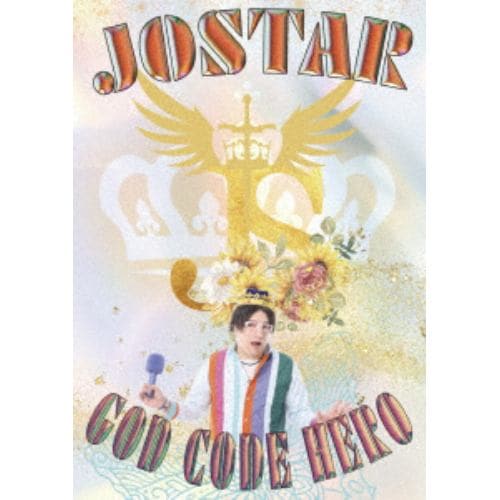 【DVD】JOSTAR ／ GOD CODE HERO