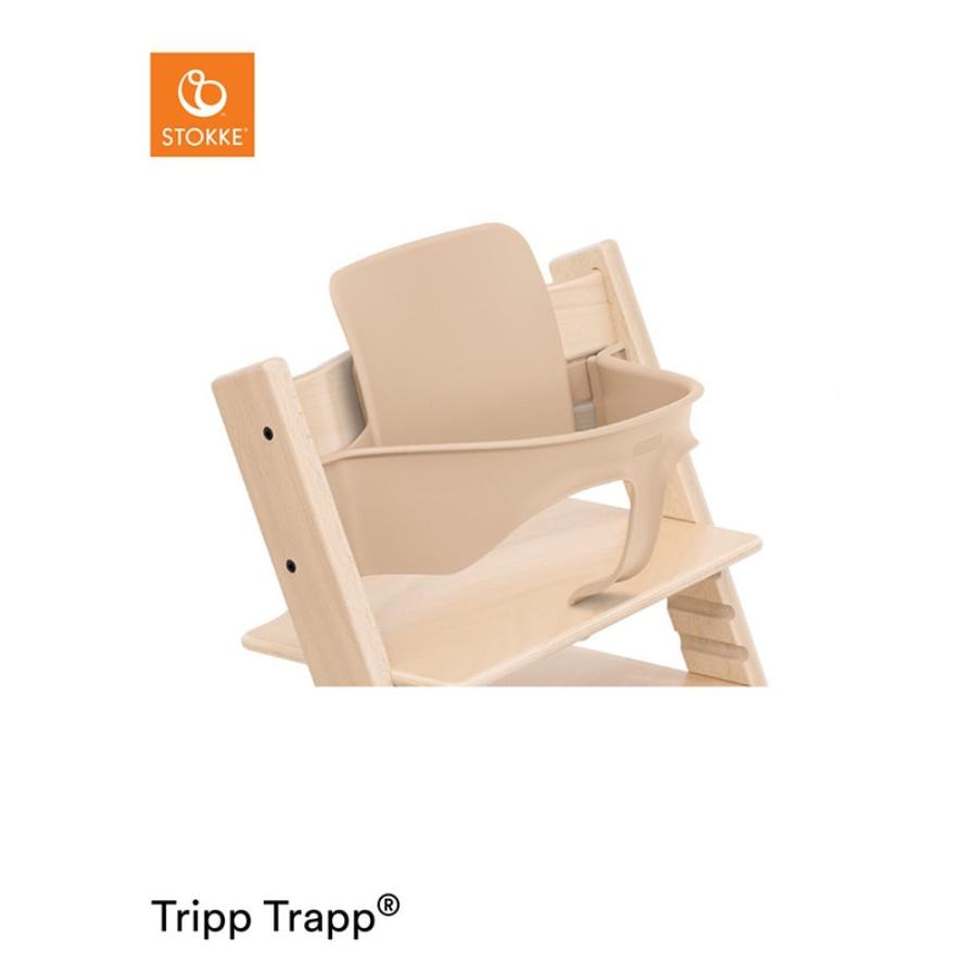 Stokke | TRIPP TRAPP ベビーセット