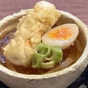 ミニチュア讃岐うどん・ちくわ天のせ！