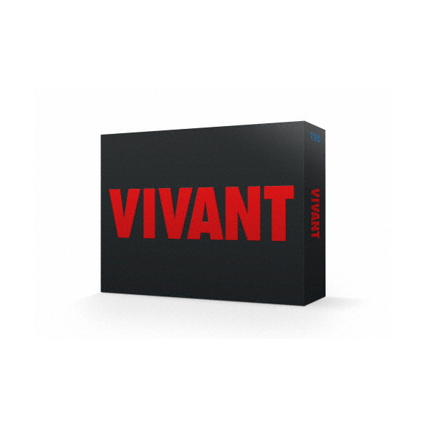 TCエンタテインメント VIVANT DVD-BOX 【DVD】 TCED-7183