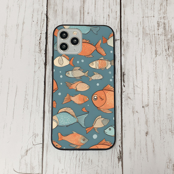 iphonecase31-4_33 iphone 強化ガラス お魚(ic) アイフォン iface ケース