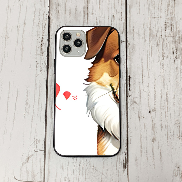 iphoneケース1-2-33 iphone 強化ガラス 犬・いぬ・ワンちゃん 箱12 かわいい アイフォン iface