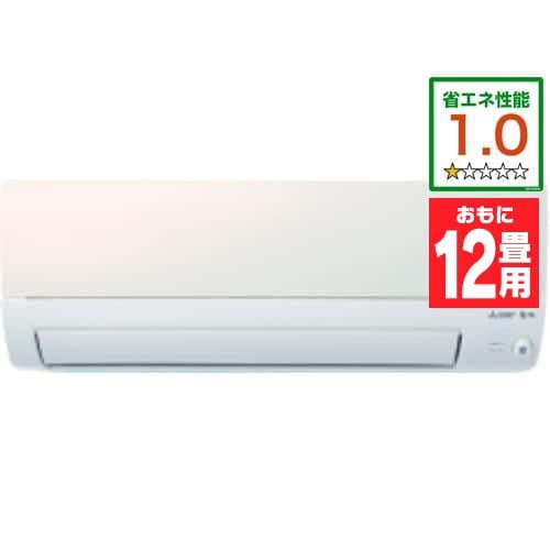 三菱電機 MSZ-S3623-W エアコン霧ヶ峰 Sシリーズ 12畳用(100V) ピュアホワイト MSZS3623WIN