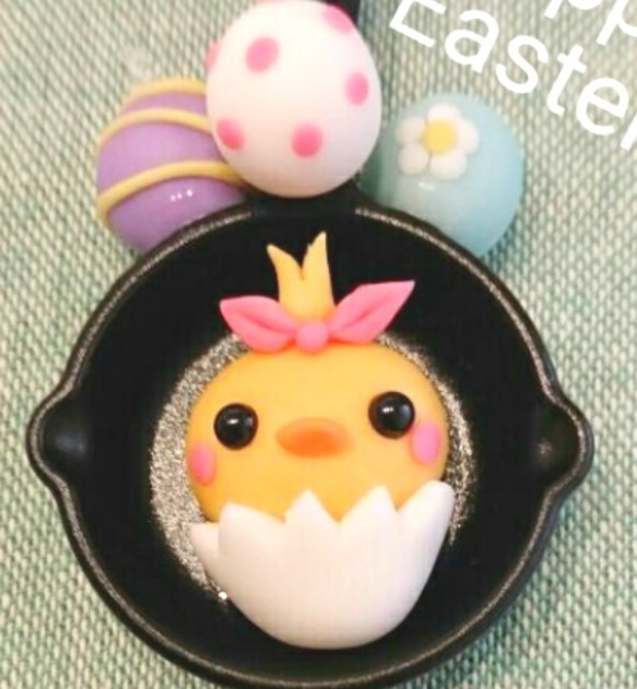 Happy　Easter　ミニチュア　フライパンマグネット　ひよこ　たまご　イースター 樹脂粘土　こねこねくらぶ