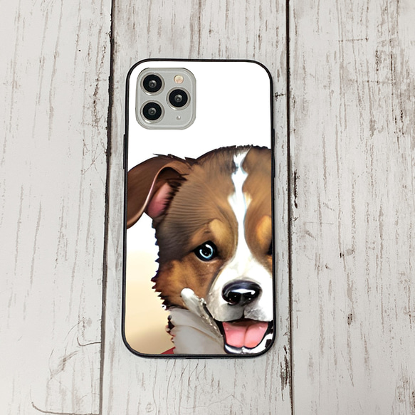 iphoneケース4-1-21 iphone 強化ガラス 犬・いぬ・ワンちゃん 箱11 かわいい アイフォン iface