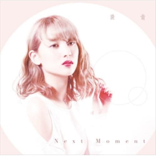 【CD】暁音 ／ Next Moment(TYPE-C)