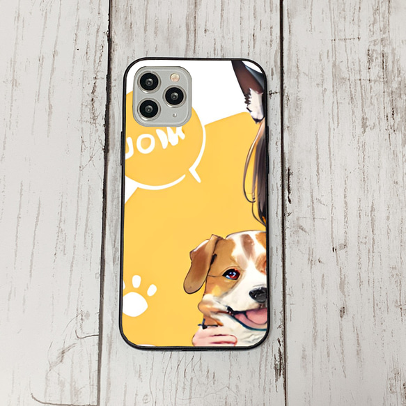 iphoneケース2-1-18 iphone 強化ガラス 犬・いぬ・ワンちゃん 箱13 かわいい アイフォン iface