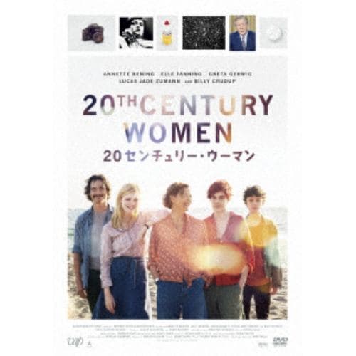 【DVD】20センチュリー・ウーマン