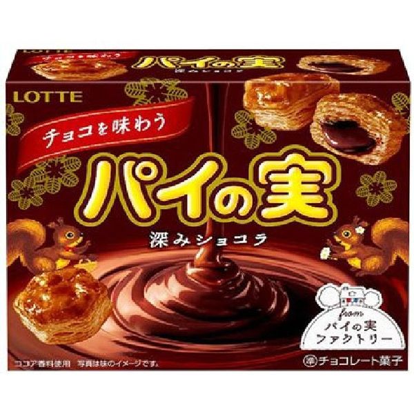 ロッテ チョコを味わうパイの実＜深みショコラ＞ 4903333277483 69G×60個（直送品）