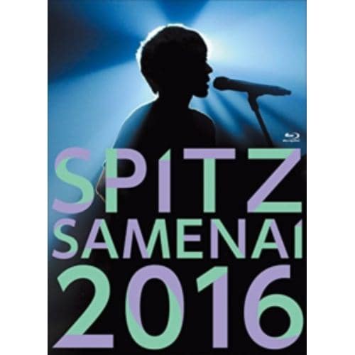 【BLU-R】スピッツ ／ SPITZ JAMBOREE TOUR 2016 醒 め な い(通常盤)