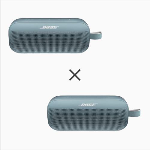 【青×青セット】Bose SoundLink Flex Bluetooth Speaker ブルートゥーススピーカー 2個セット