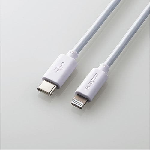 エレコム MPA-CL15WH USB-C to Lightningケーブル（スタンダード）1.5m