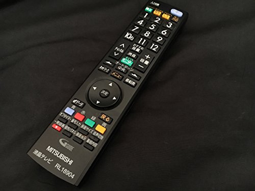 三菱 液晶テレビリモコン RL18904【中古品】