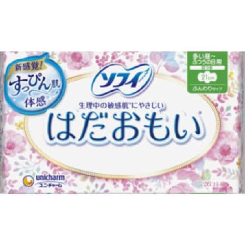 ユニ・チャーム ソフィはだおもい ふつうの日用 羽つき 26枚