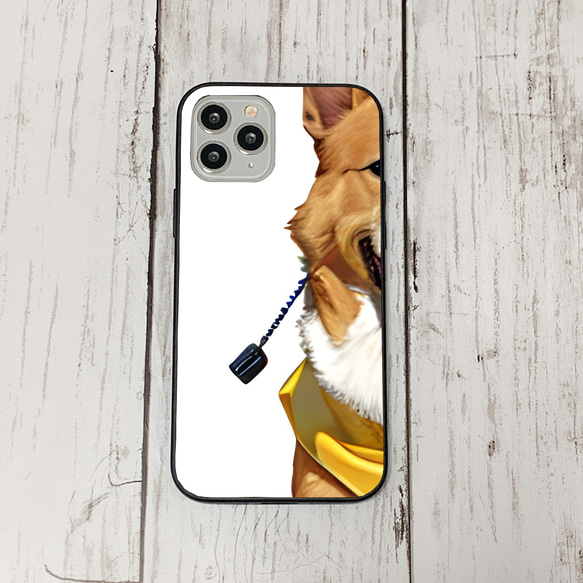 iphoneケース2-5-29 iphone 強化ガラス 犬・いぬ・ワンちゃん 箱12 かわいい アイフォン iface