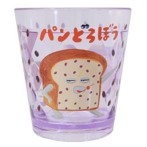 パンどろぼう プラコップ キラキラクリアカップ パープル ケイカンパニー プラスチック 食器 絵本キャラクター グッズ