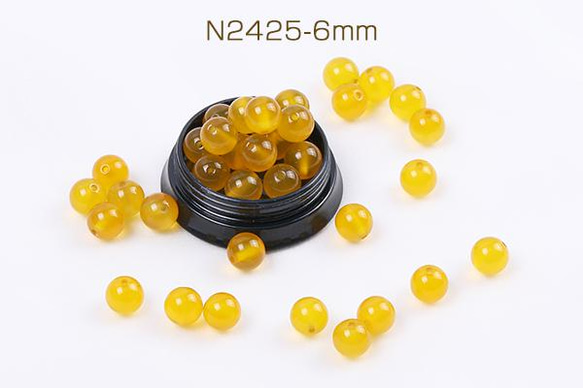 N2425-6mm  45個  天然石ビーズ シトリン 丸玉 6mm  3X（15ヶ）