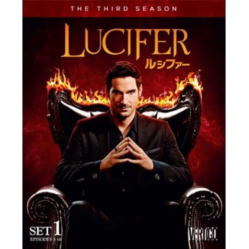 【DVD】LUCIFER／ルシファー [サード] 前半セット