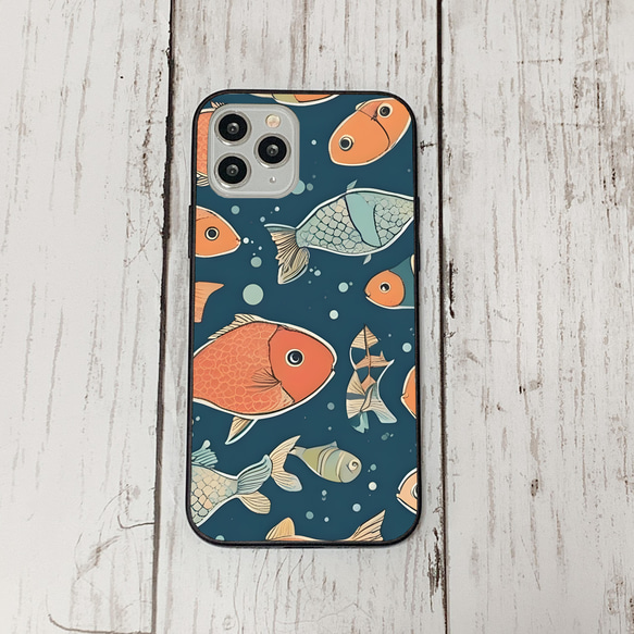 iphonecase31-2_29 iphone 強化ガラス お魚(ic) アイフォン iface ケース