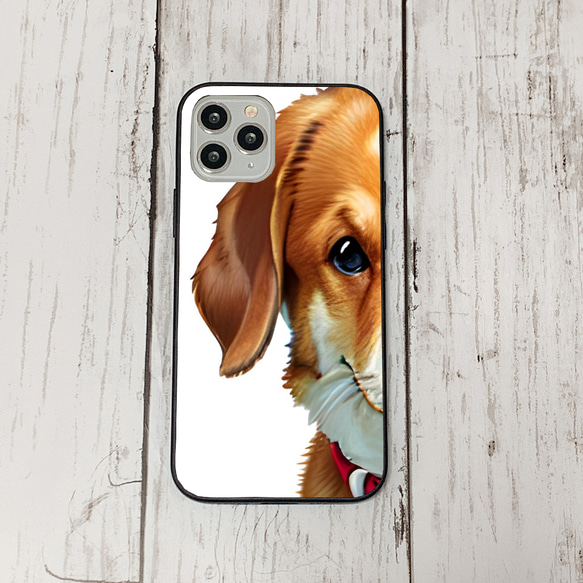 iphoneケース2-2-47 iphone 強化ガラス 犬・いぬ・ワンちゃん 箱13 かわいい アイフォン iface