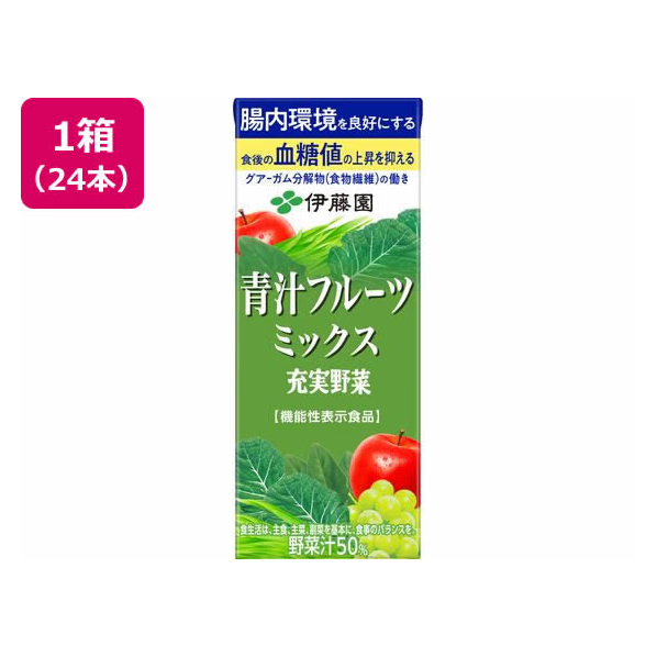 伊藤園 充実野菜青汁フルーツミックス 200ml×24本 FC128MS