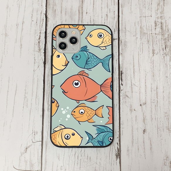 iphonecase32-10_36 iphone 強化ガラス お魚(ic) アイフォン iface ケース