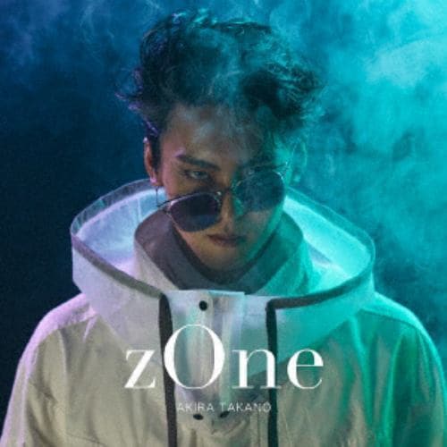 【CD】高野洸 ／ zOne(A盤)(DVD付)