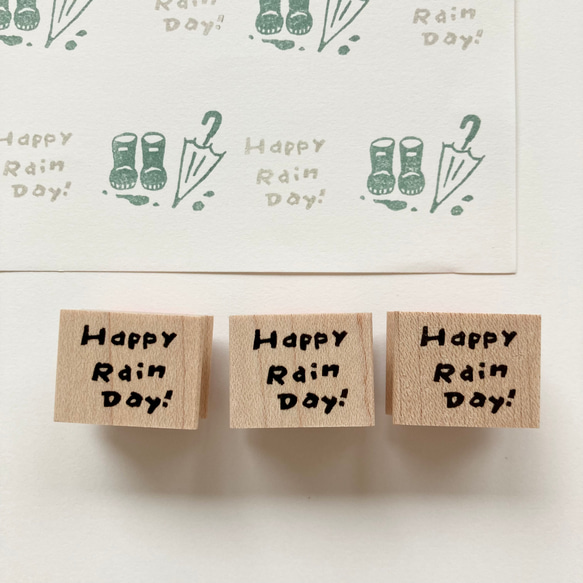 Happy Rain Day!【ラバースタンプ】