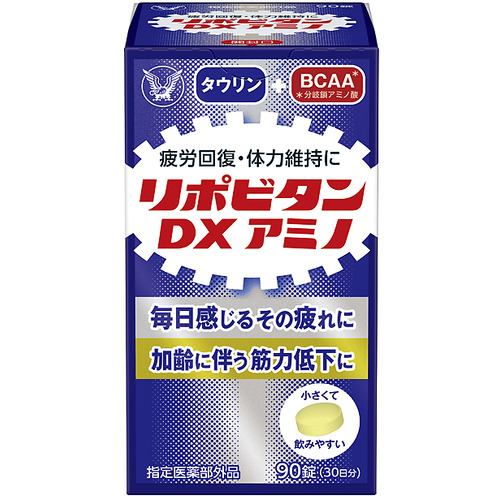 大正製薬 リポビタンDXアミノ リポビタンDX 90錠