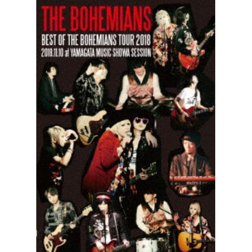 【DVD】 BOHEMIANS ／ BEST OF THE BOHEMIANS TOUR 2018 2018.11.10 at YAMAGATA MUSIC SHOWA SESSION