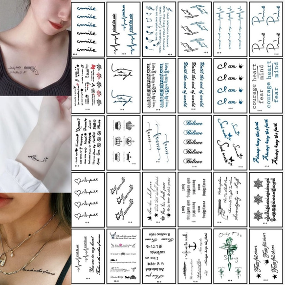 タトゥーシール 30枚セットステッカー 防水 文字 記号