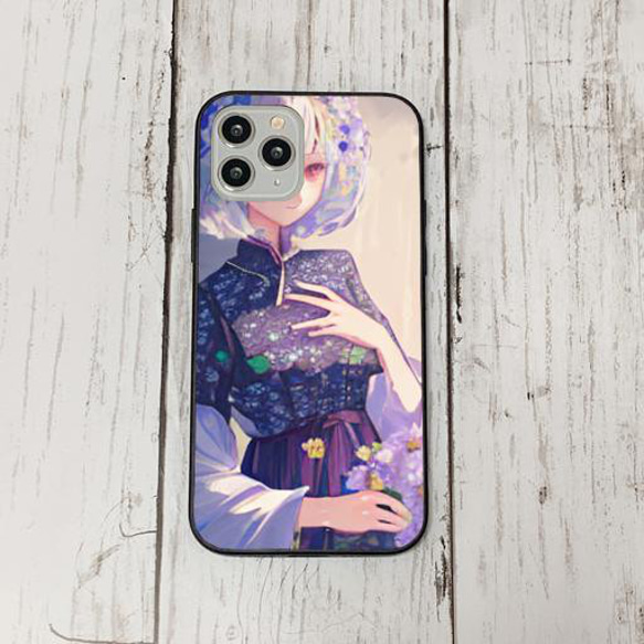 iphonecase11-7_5 iphone 強化ガラス お花(ic) アイフォン iface ケース