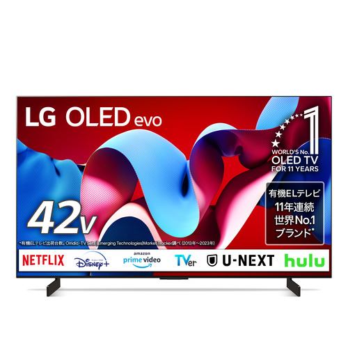 LG Electorinics Japan OLED42C4PJA 有機ELテレビ 42V型 ／4K対応 ／BS 4Kチューナー内蔵 ／YouTube対応 ／Netflix対応ブラック